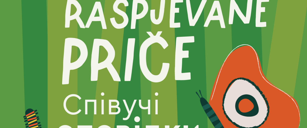 Budimo solidarni uz dobrotvorne Raspjevane priče