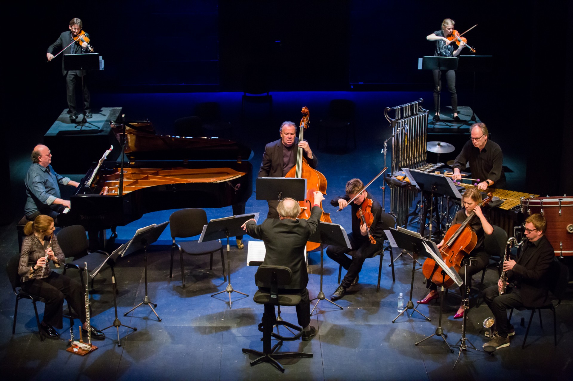 Ansambl Cikada / Eivind Buene: Possible Cities / Essential Landscapes