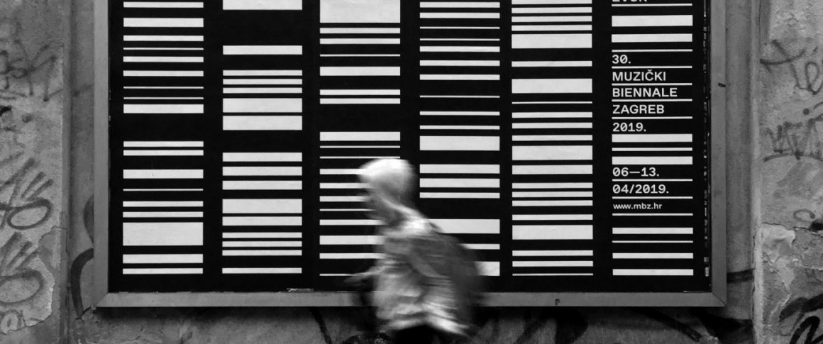 Nagrada za mladog umjetnika 55. zagrebačkog salona  dodijeljena dizajnerskom timu 30. MBZ-a