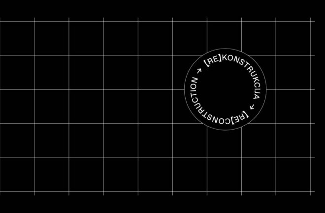 60. rođendan najvažnijeg festivala – MBZ ove godine u četiri bloka – očekuje nas bogat i raznovrstan program 